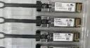 BROCADE 57-1000485-01 - 32 GB SW SFP+ SEC